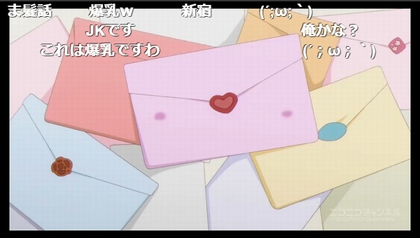 4話 (156)