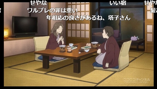 10話 (93)