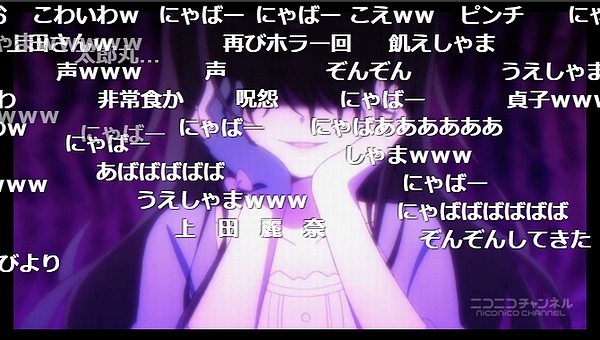 7話 (9)