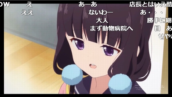 9話 (46)