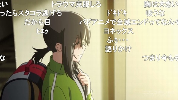 11話 (97)