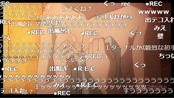 2話 (3)