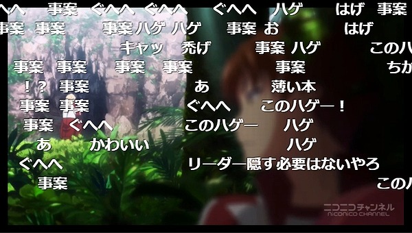 9話 (22)