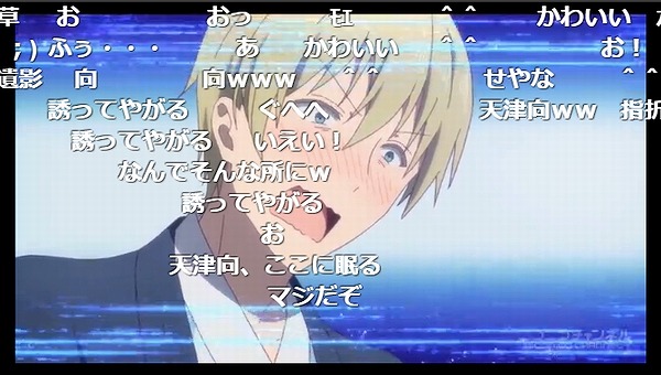12話 (72)