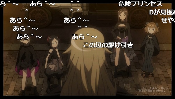 4話 (39)