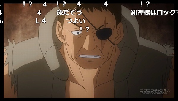 4話 (44)