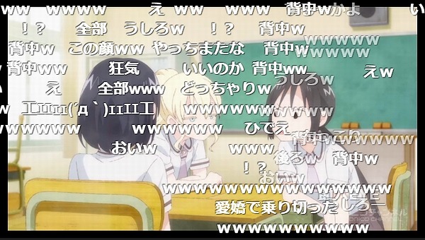 2話 (104)