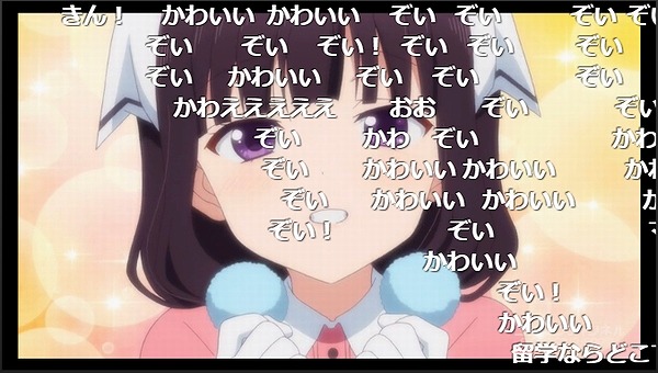 1話 (46)