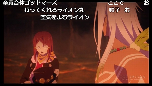 25話 (107)