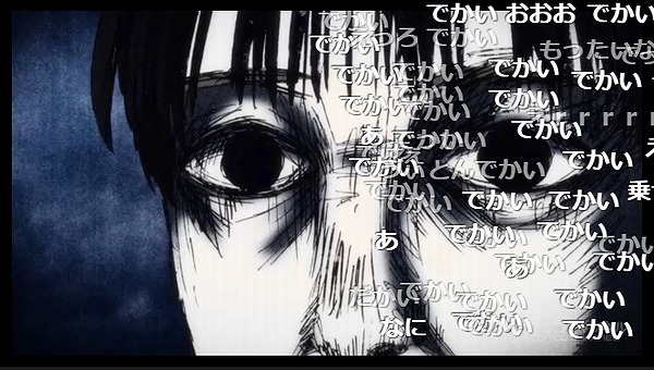 1話 (134)