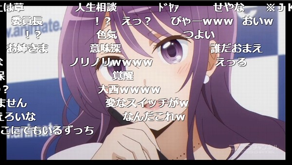 4話 (153)