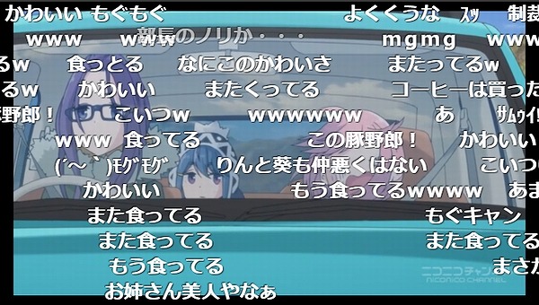 6話 (102)
