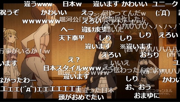9話 (68)