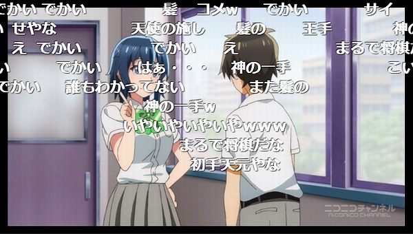 7話 (9)