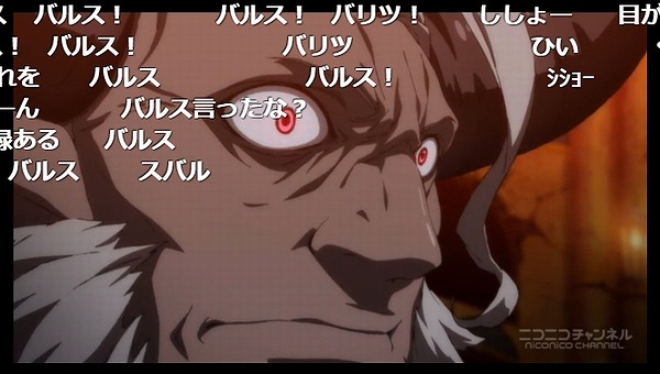 7話 (25)