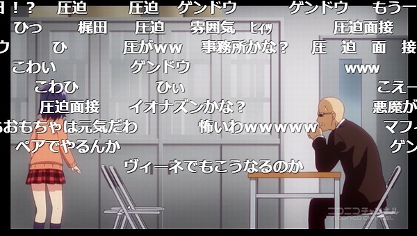 8話 (78)