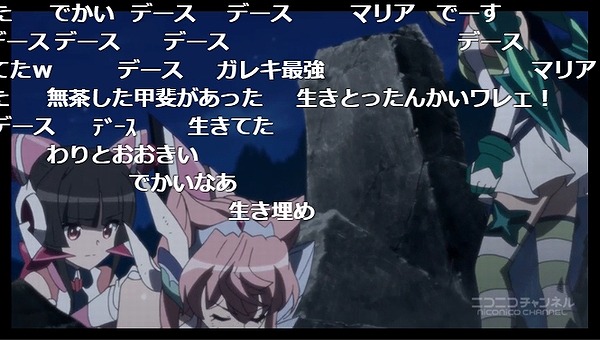 5話 (1)