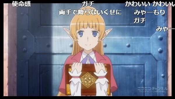 4話 (13)