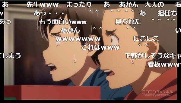 5話 (73)