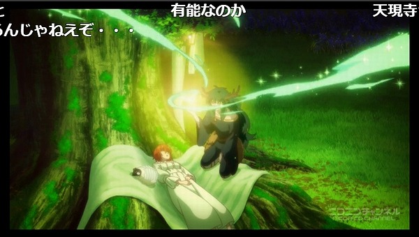 6話 (72)