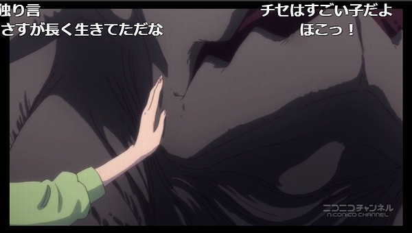12話 (48)