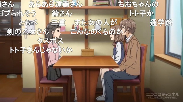 12話 (91)