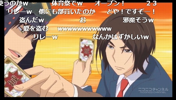 11話 (111)