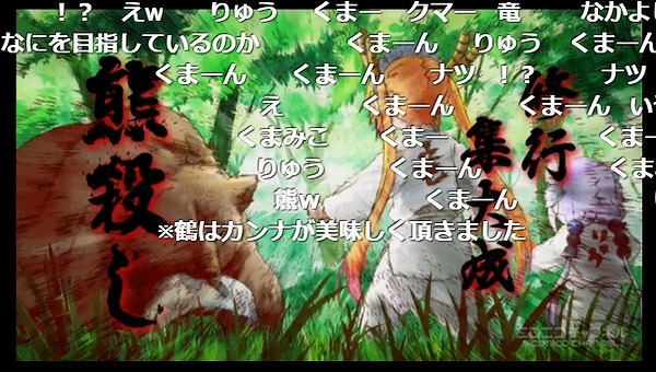 5話 (152)