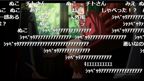 4話 (7)