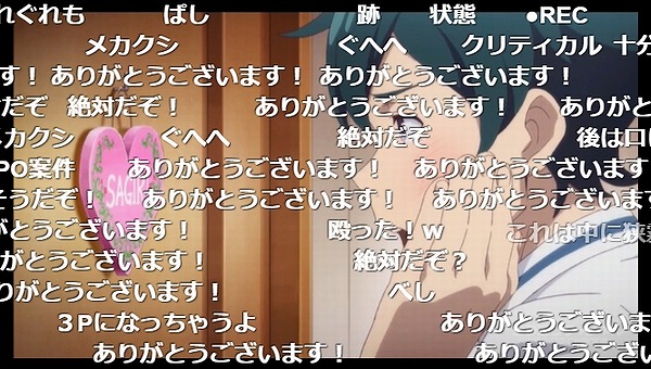 6話 (40)