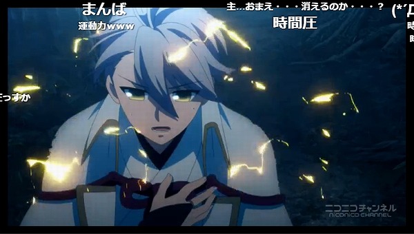 12話 (41)