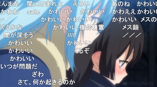 23話 (45)