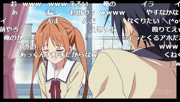 1話 (14)