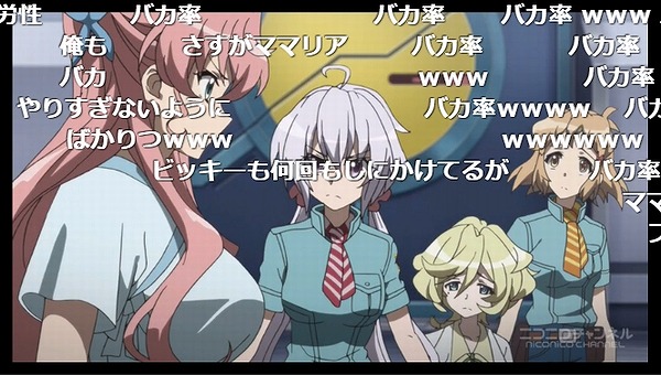 5話 (23)