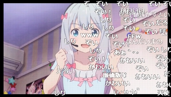 6話 (96)