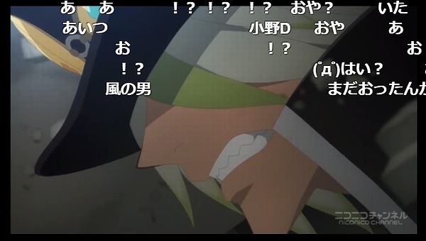 22話 (25)