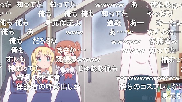 11話 (86)
