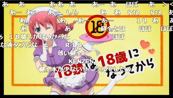 4話 (61)