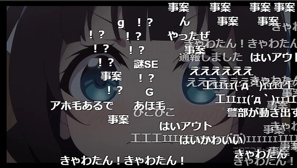 1話 (21)