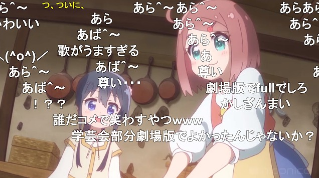 12話 (76)