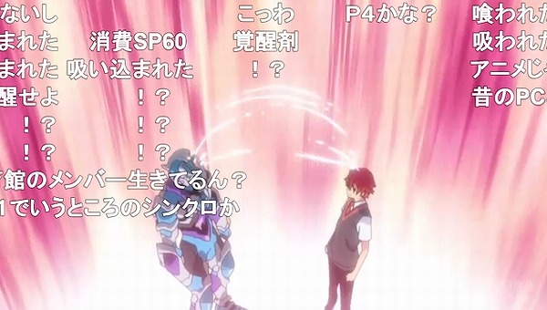 1話 (99)