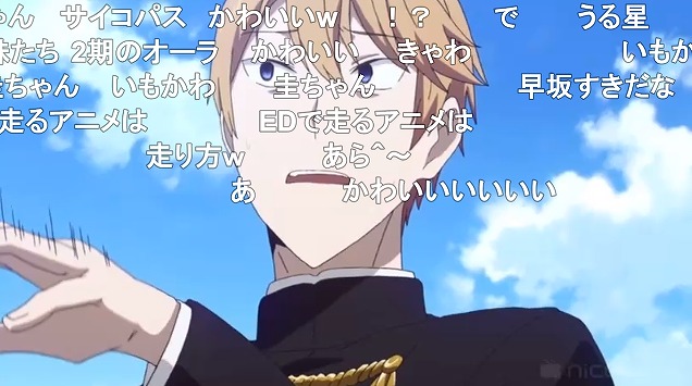 12話 (154)