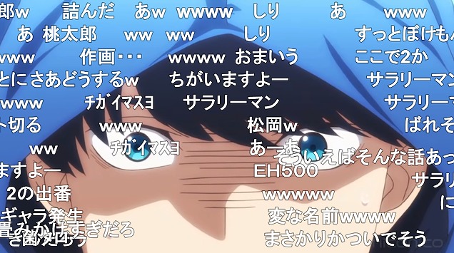 11話 (113)