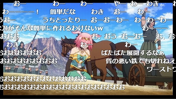 2話 (86)
