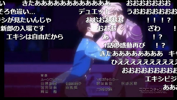 12話 下 (30)