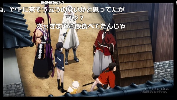 11話 (8)