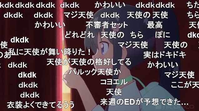 11話 (147)