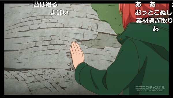3話 (49)
