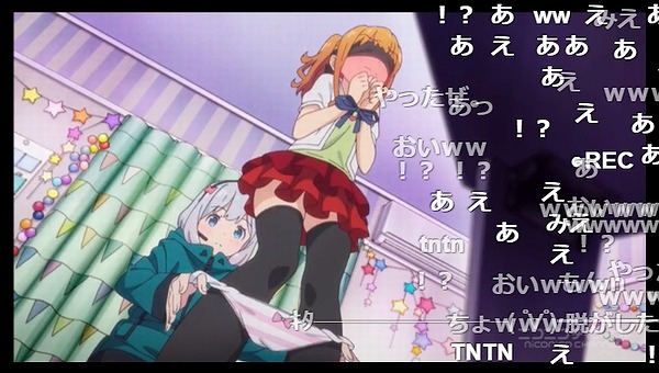 6話 (55)