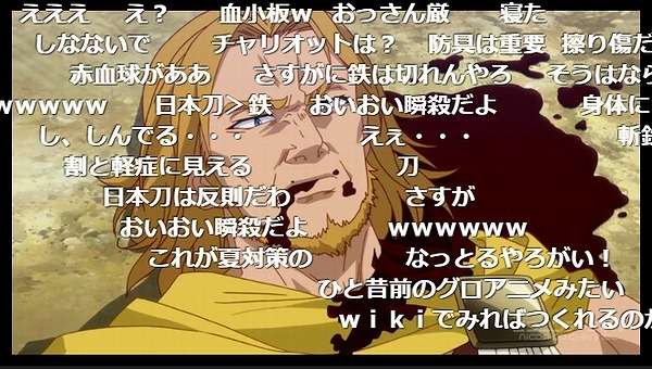 2話 (77)